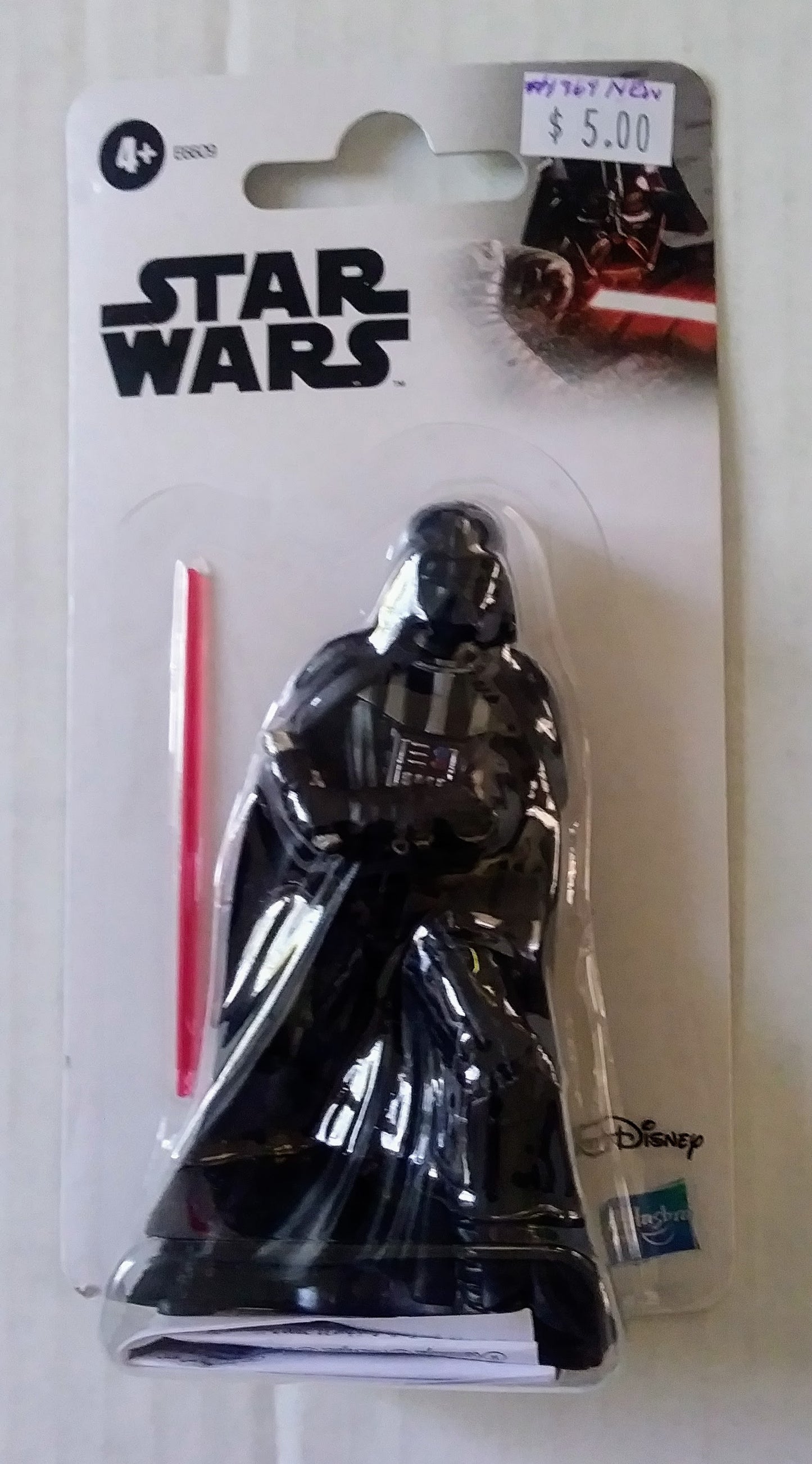 Star Wars figure - Darth Vader