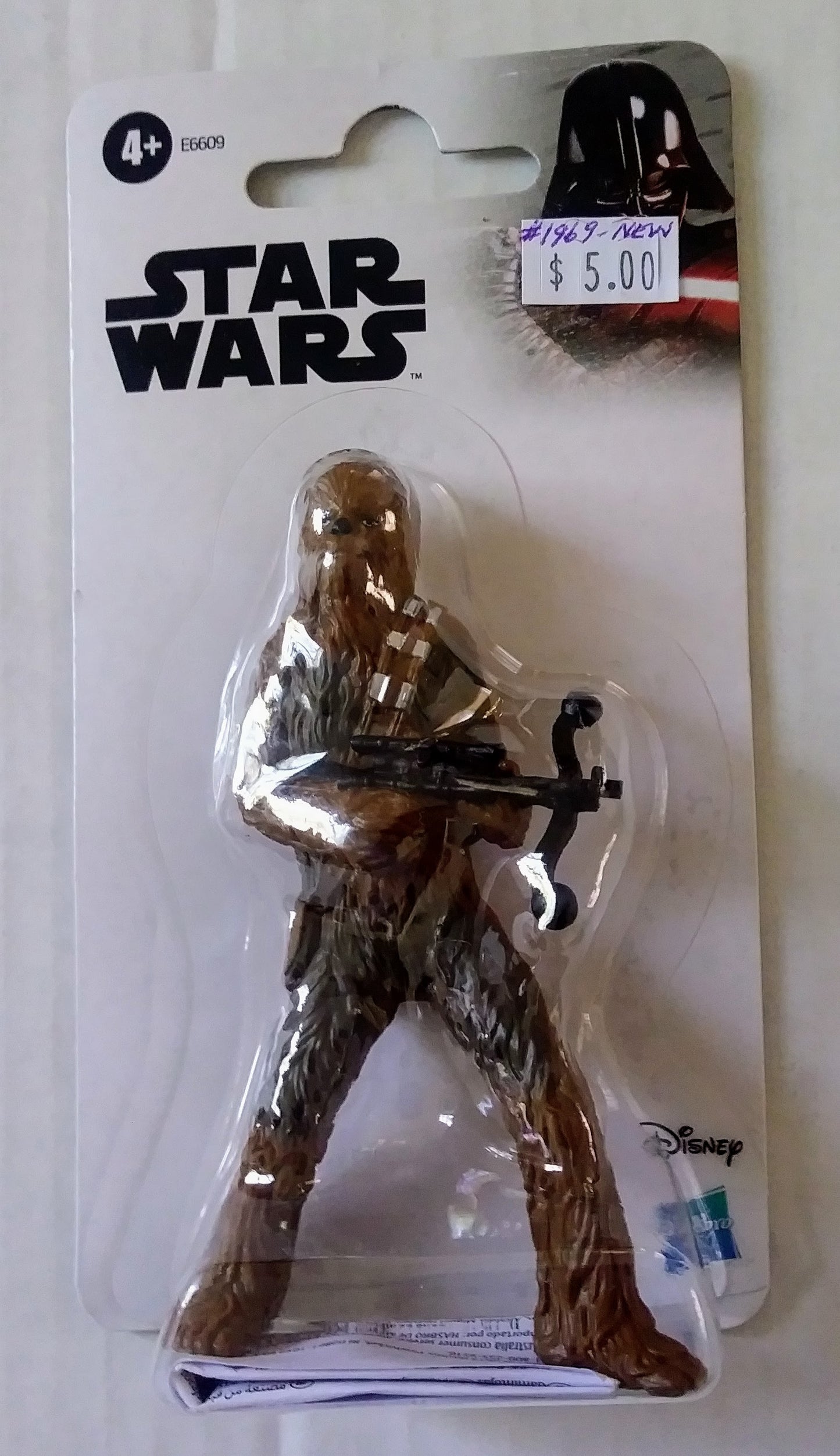 Star Wars figure - Chewbacca