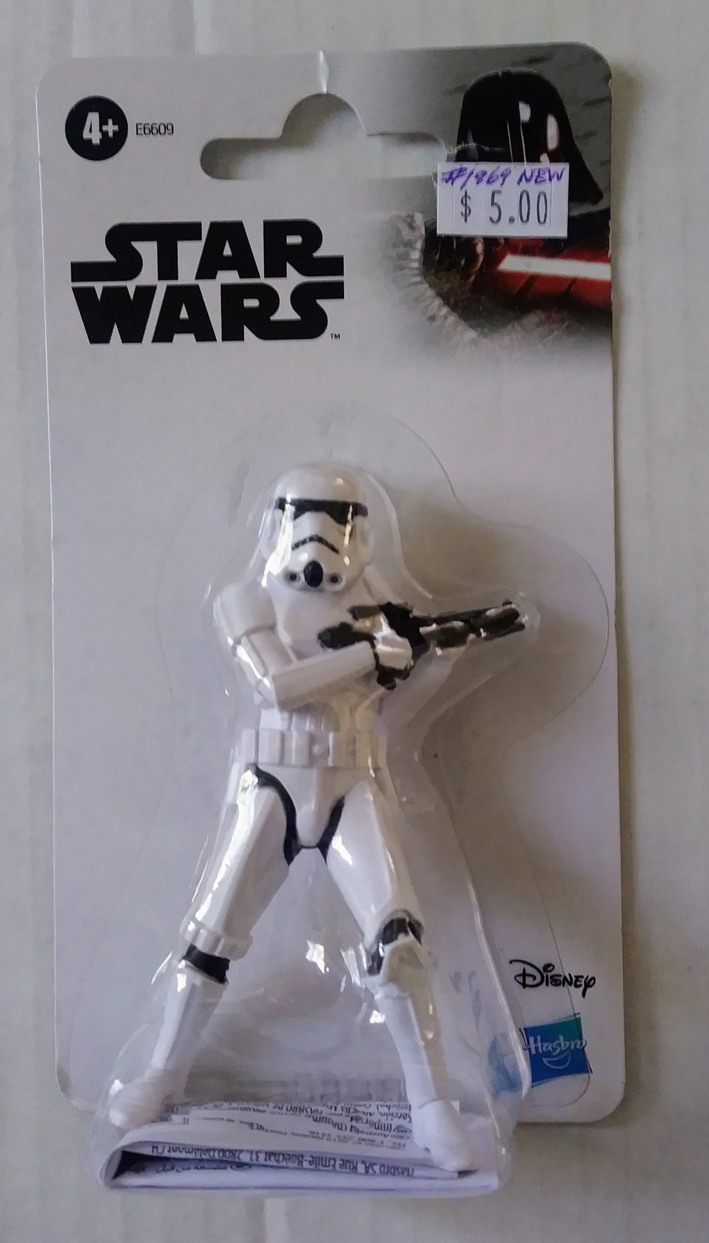 Star Wars figure - Stormtrooper