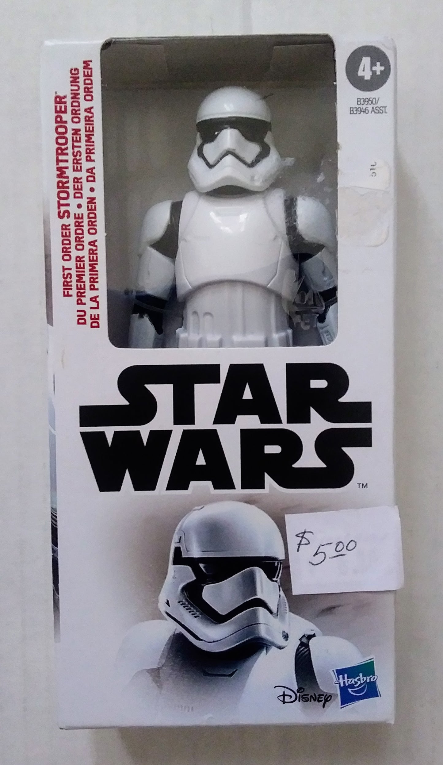 Star Wars figure - First Order Stormtrooper