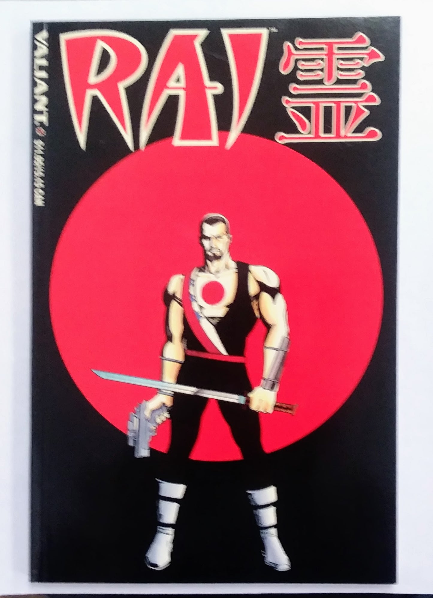 Valiant TPB: Rai and the Future Force