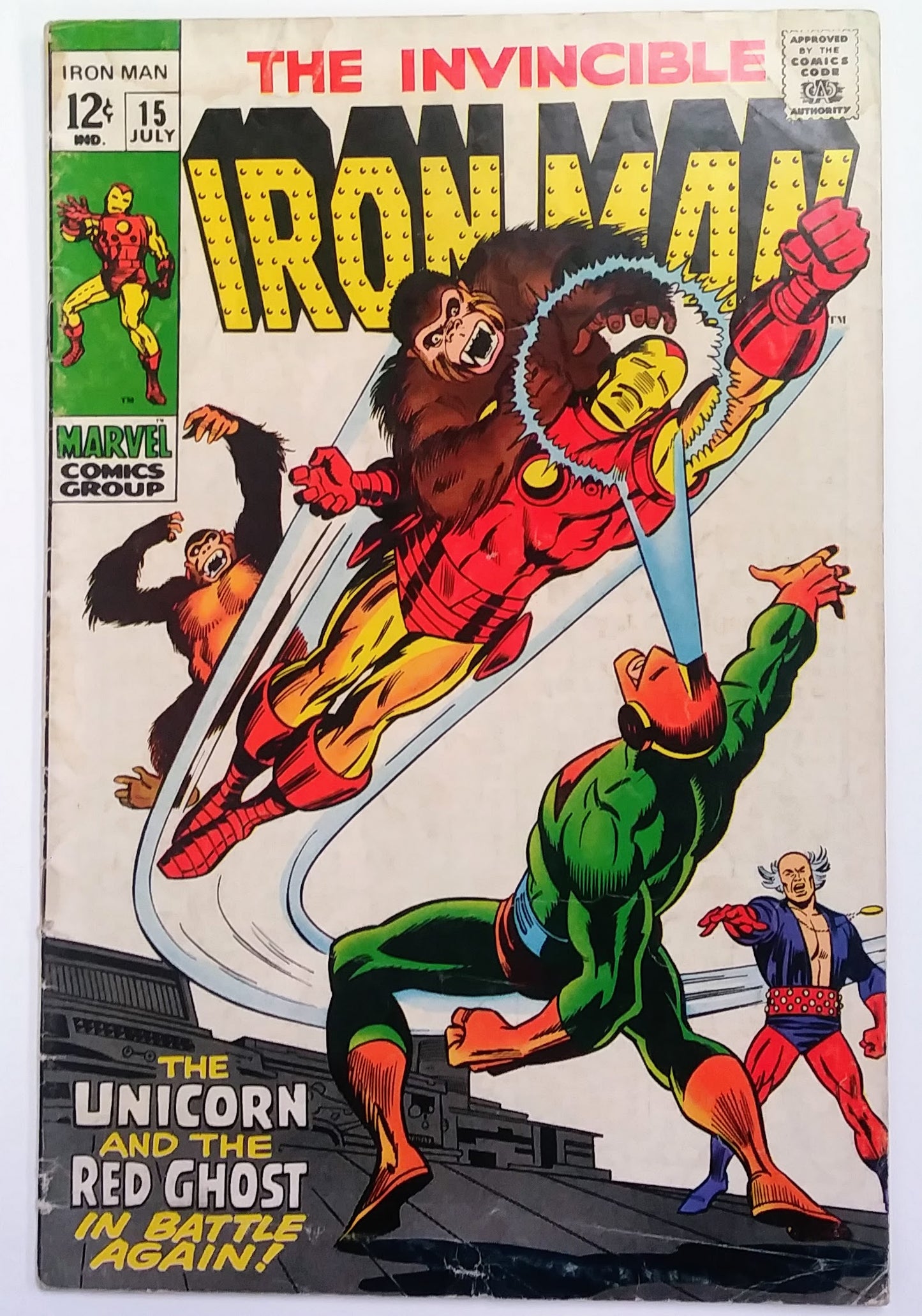 Iron Man #015, Marvel Comics (July 1969, GD+)