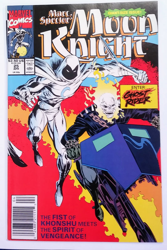 Marvel Comics: Marc Spector, Moon Knight #25